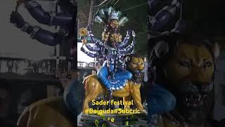 Sader festival Boigudasubscribe short video [upl. by Agosto1]