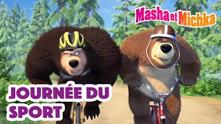 Masha et Michka 🏆🚴‍♀️ Journée du sport ⛹️‍♀️🎾 Collection dépisodes [upl. by Anilehcim]