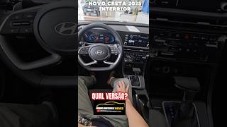 CRETA 2025 INTERIOR QUAL VERSÃO [upl. by Aihsema349]