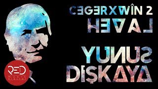 Yunus Dişkaya  Heval Official Audio  HD [upl. by Warchaw]