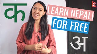 Learn Nepali for Beginners  Nepali Language Tutorial  Course Introduction [upl. by Erodaeht]