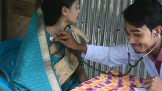 ডাক্তার  Luiccha Doctor  Bangla Funny Video 2018 [upl. by Philbrook]