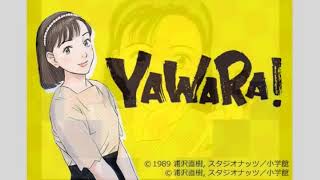 アニメ「YAWARA」OP主題歌雨にキッスの花束を [upl. by Dougall]