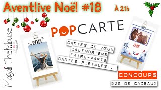 COMMENT FAIRE UN CALENDRIER PHOTOS POPCARTE ⭐️AVENTLIVE 17 50ANS⭐️ [upl. by Anahpets]