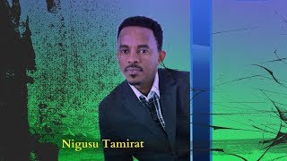 Nigusu Tamirat  NEW Oromo Muic [upl. by Ayra316]