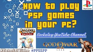 How To Play PSP games in PC PlayStation games များအား PC တွင်ထည့်သွင်းကစားခြင်း [upl. by Hardigg]