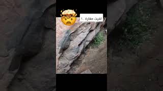 shorts SUBSCRIBE amp SHARE travel hiddengems motovlog morocco exploration trending essaouira [upl. by Linehan]