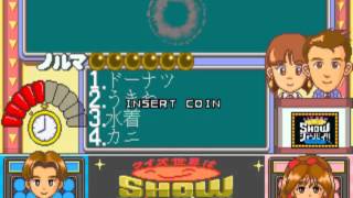 Quiz Sekai wa SHOW by shobai Japan MAME Gameplay video Snapshot Rom name qzshowby [upl. by Joris]