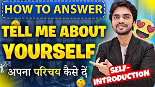 How To Introduce Yourself In An Interview In English  Advance Tenses Class  English Grammar [upl. by Nitsew]