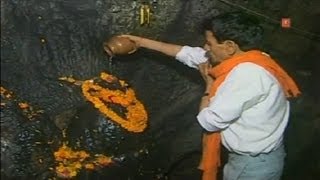 Aisi Subah Na Aaye By Hariharan Full Song  Yatra Shri Shivkhori Dham [upl. by Gokey]