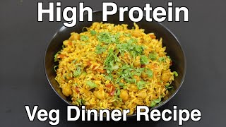 High Protein Dinner For Weight Loss  ThyroidPCOS Diet Recipes To Lose Weight  Sprouts Chana Pulao [upl. by Carlee670]