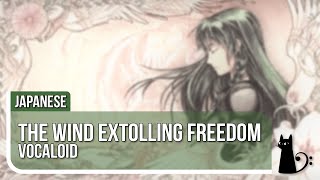 quotThe Wind Extolling Freedomquot Vocaloid Japanese Cover by Lizz Robinett [upl. by Bevin769]