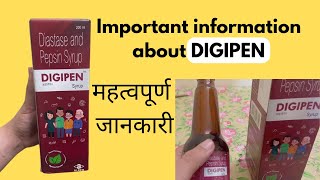 DIGIPEN Syrup Review from expert  Diastase amp Pepsin Syrup  Should i Buy [upl. by Poock]