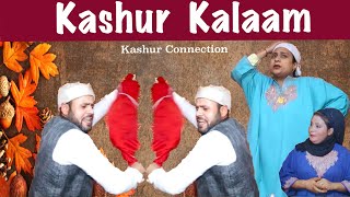 Kashur Kalaam  Kashmiri Drama Funny  Kashur Connection [upl. by Swords188]