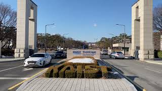 KAIST Main Entrance Daejeon South Korea [upl. by Silvie]