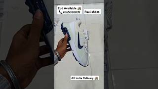 Nike Air Max 2090 shoes shorts [upl. by Jahdiel]