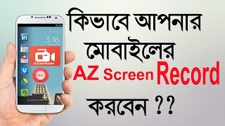 How To Screen Record Your Android  No Rooting  I How To Record Your ANDROID Screen For FREE [upl. by Sotsirhc]