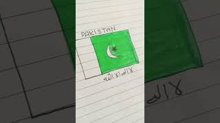 independence day is coming 🇵🇰💫🫀 artofpakistan independenceday shorts subscribe [upl. by Hilel]