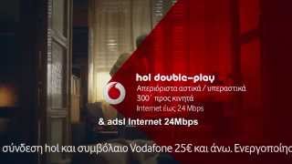 Vodafone – hol offer Destiny [upl. by Araik]