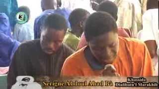 Khassida Dialibatoul Marakhib par Serigne Abdoul Ahad Bâ [upl. by Bertelli901]