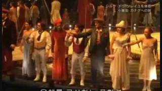 Cirque du Soleil Corteo in Japan quotDocumentaryquot Part 1 [upl. by Sicnarf957]