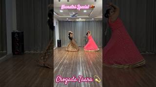 chogada tara  garba song  dandiya dance  navratri song navratrispecial shortsfeed short garba [upl. by Nivlag610]