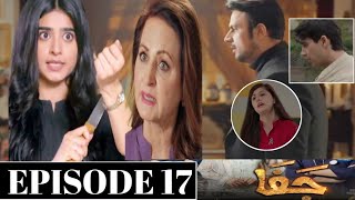 Jaffa Episode 18 Full Story Jaffa Episode 19 Teaser Hum Tv Dramas [upl. by Bronnie227]