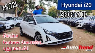 Extra ₹20000க்கு எவ்வளவு features Sportzo Hyundai i20 facelift review by Autotrend Tamil [upl. by Enneire215]