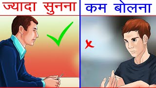 Amazing Psychological Facts EP15  10 सबसे अद्भुत मनोवैज्ञानिक तथ्य [upl. by Kaia]