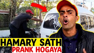 HAMARY SATH PRANK HOGAYA 😮  faisalrajamagician9370 [upl. by Novar]