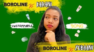 DASTAAN E BOROLINE unstoppablebong [upl. by Erdnoed]