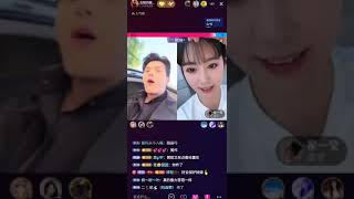 Zuo Ming Zhai Yiying 2952024 Live Streaming [upl. by Claudell4]