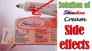 Solution of Skinshine cream side effects cadila  Work or not  Should i use Fairness cream [upl. by Aztin]