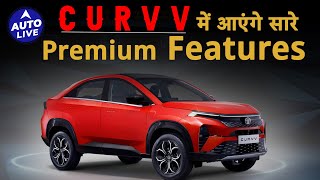 Tata Curvv EV To Get Best Features From Harrier and Nexon EV  Auto Live [upl. by Pastelki]