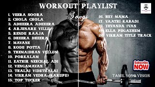 Tamil WORKOUT Motivational Songs  GymSongs  Tamil workout song tamilsongs gymmotivation [upl. by Beret921]