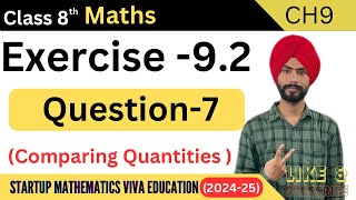 Exercise 92 question 7 solution class 8th startup mathematics viva education chapter 9 solutions [upl. by Castro]