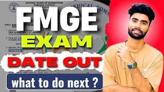 FMGE Exam jan 25 Date Out  Do this to Pass Exam  Dr Ehsan [upl. by Bartram]