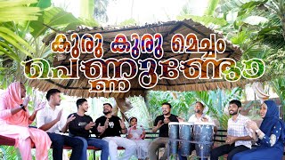 കുരു കുരു മെച്ചം പെണ്ണുണ്ടോടീം ഗസൽ മലപ്പുറം പൊളിച്ചടുക്കിയ കൈമുട്ടിപാട്ട്Kuru kuru mecham pennun [upl. by Judie]