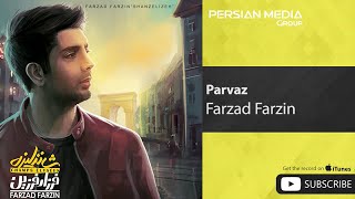 Farzad Farzin  Parvaz  فرزاد فرزین  پرواز [upl. by Lazarus]