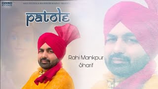 PARDESI HARJEET HARMAN OFFICIAL FULL VIDEO SONG  JHANJHAR [upl. by Nyrac]