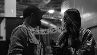 Cole Swindell  Forever To Me Visualizer [upl. by Notyarb785]