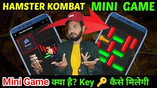 Hamster kombat key option key icon new mini game  Hamster kombat mini game kya hai mini game [upl. by Legir]