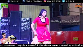 Gumade Hero Honda Pe  thari Gori hori Bor Ciycal Ke Dnde pe  Bharati Choudhary Dance 2024 [upl. by Eltsyrc]