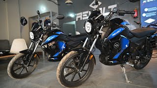 Revolt RV1 VS Revolt RV1 Electric Bike 2025 Comparison [upl. by Tris]