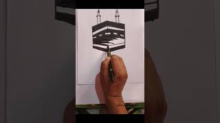 Kaba drawing kabamakkahmadinahajjartisticsubba feedshortsvideo shortssubba4109 viralvideo [upl. by Elaine]