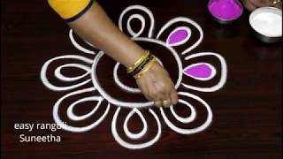 Beautiful festival color kolam  easy rangoli designs  simple muggulu designs [upl. by Yaeger]