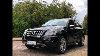 MercedesBenz ML 320 CDI 4Matic 2008 [upl. by Eidua]