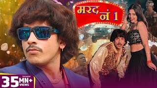 Making Of A Bhojpuri Film  Purav Jha [upl. by Thin366]