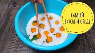 Самый Вкусный Обед на масленицу для Всей семьи Даже остыть не успеет Японские Блины Омурайсу🥞👀👇️ [upl. by Gemoets]