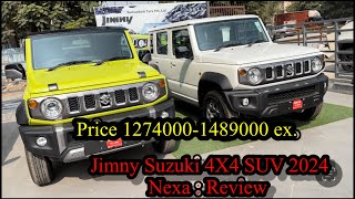 Jimny 4X4 SUV Review  Petrol  Jimny Off road car [upl. by Mendel487]